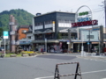 20090502003400