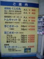 20090502003407