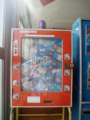 20090502003408