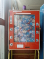 20090502003409