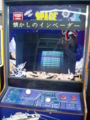 20090502003415