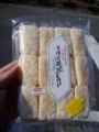 20090502003429