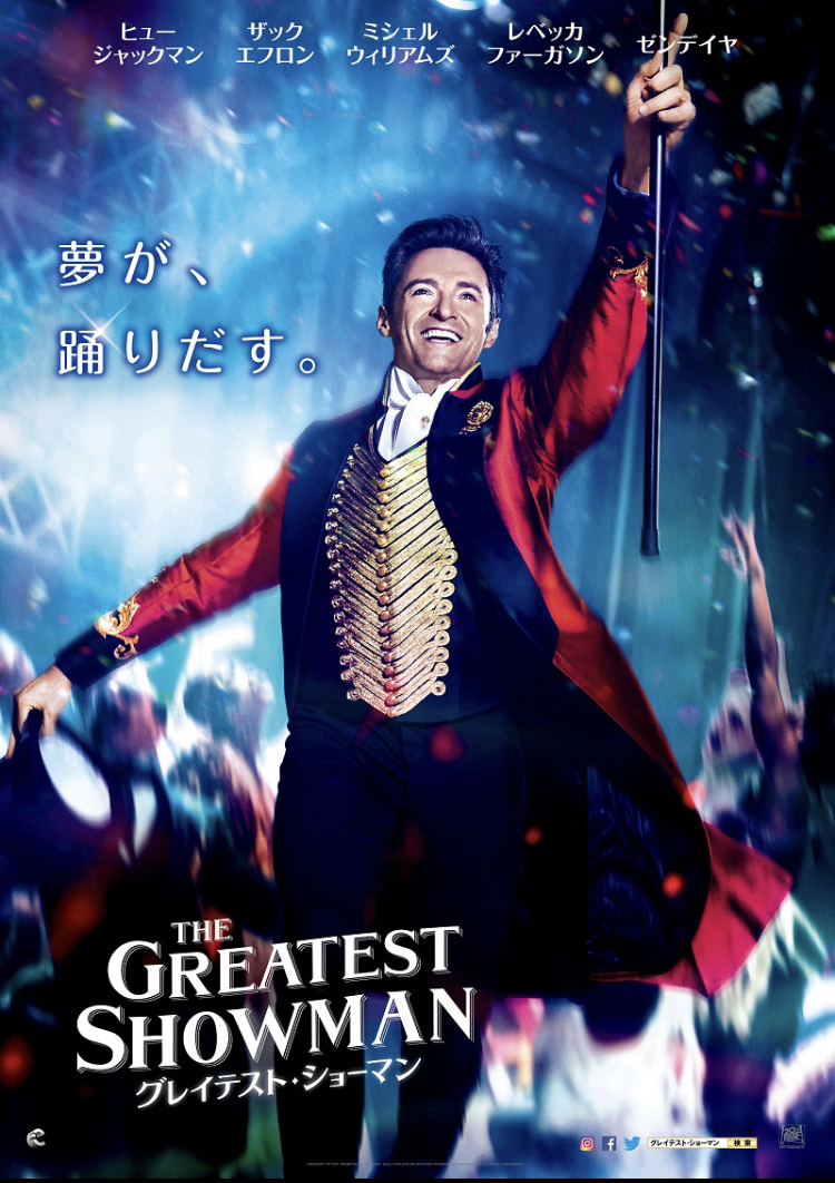 f:id:lost_in_dream:20210329094801j:plain