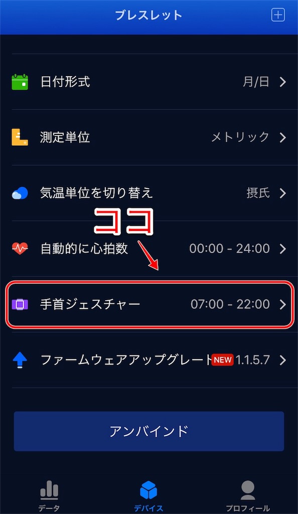 f:id:lostciel:20180520102226j:image f:id:lostciel:20180520102226j:image