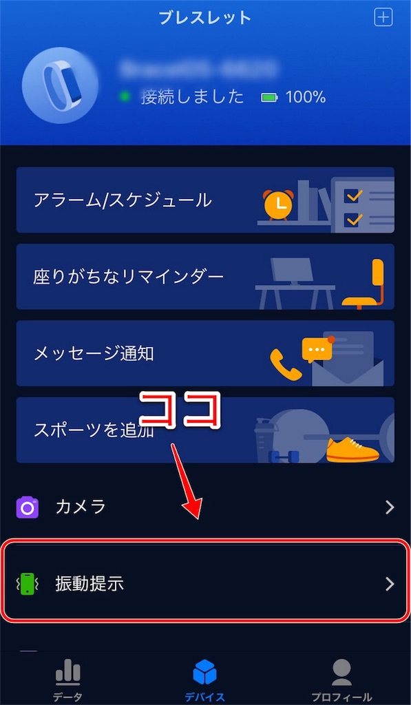 f:id:lostciel:20180520230841j:image f:id:lostciel:20180520230841j:image