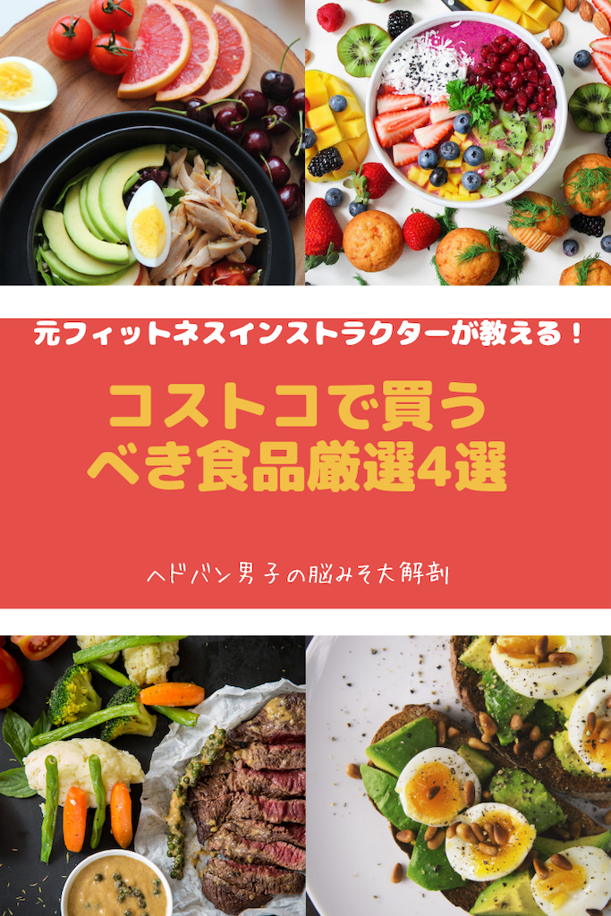 f:id:lostciel:20190805180849p:image f:id:lostciel:20190805180849p:image