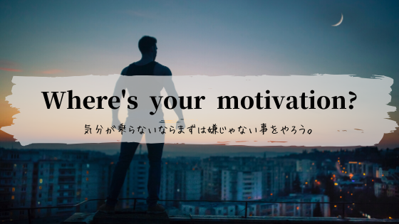 f:id:lostciel:20200208234921p:plain f:id:lostciel:20200208234921p:plain