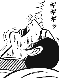 f:id:losthighway:20100926151900g:image