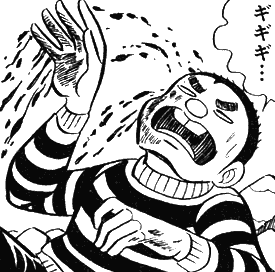f:id:losthighway:20100926152025g:image