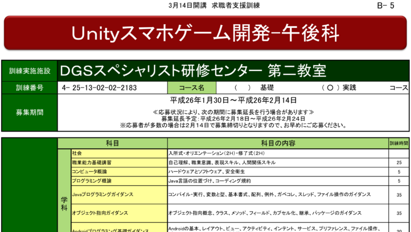 20160708075838
