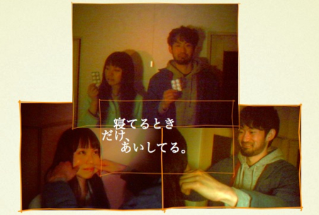 f:id:lostyami:20140214132255j:image f:id:lostyami:20140214132255j:image