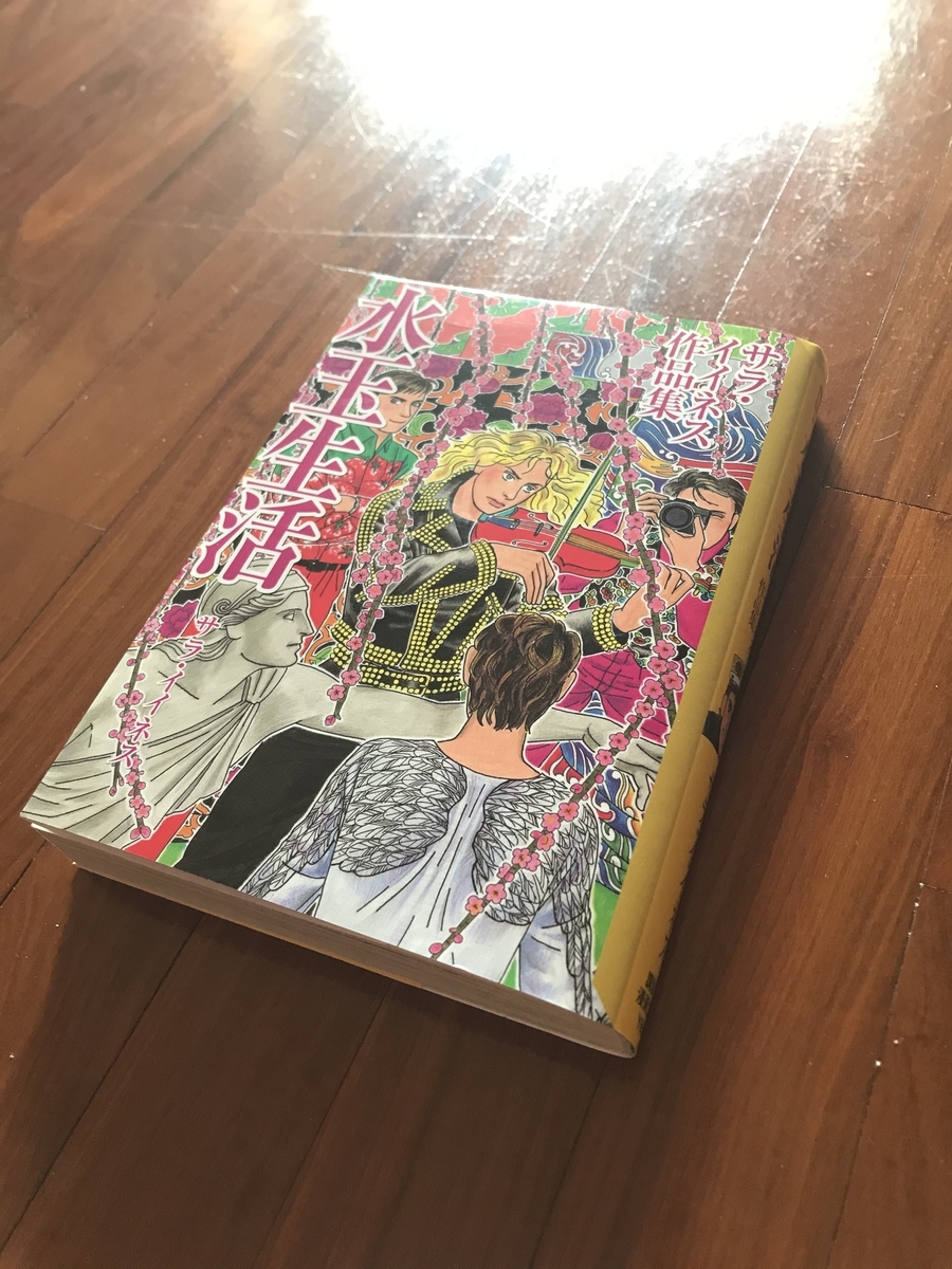 大阪豆ゴハンとは マンガの人気 最新記事を集めました はてな 大阪豆ゴハンとは マンガの人気 最新記事を集めました はてな