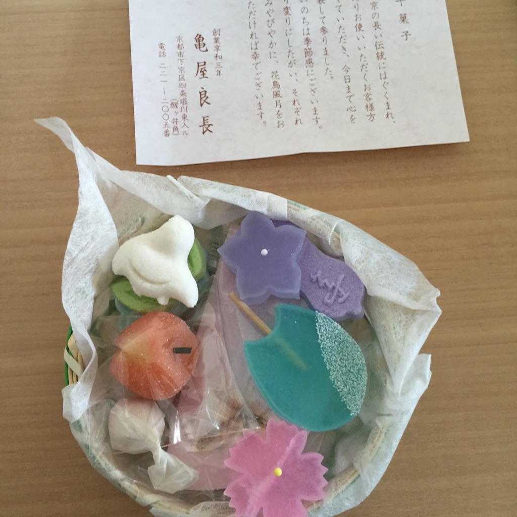 f:id:lotta1923:20150817100037j:image f:id:lotta1923:20150817100037j:image