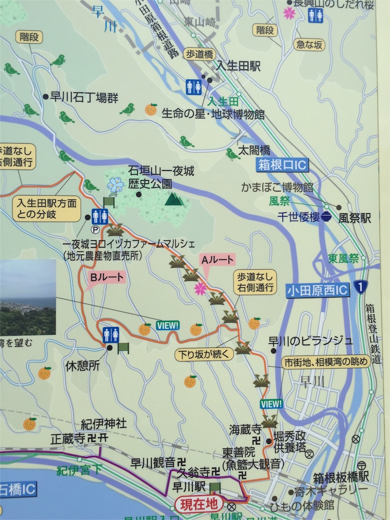 f:id:lotta1923:20150924095520j:image f:id:lotta1923:20150924095520j:image