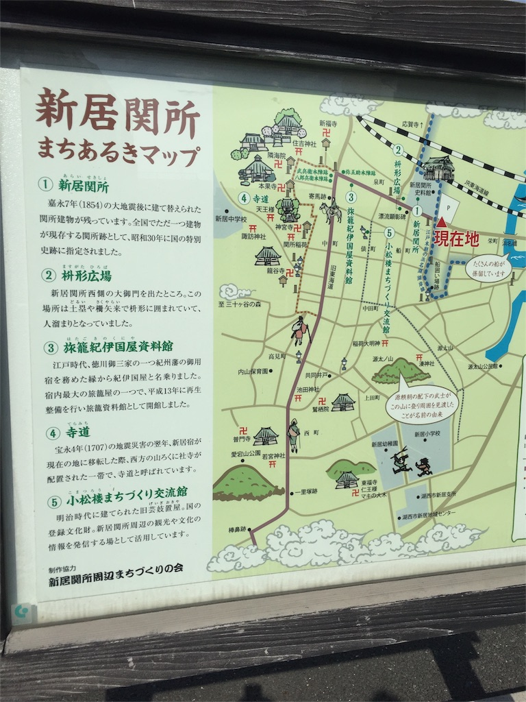 f:id:lotta1923:20151102080344j:image f:id:lotta1923:20151102080344j:image