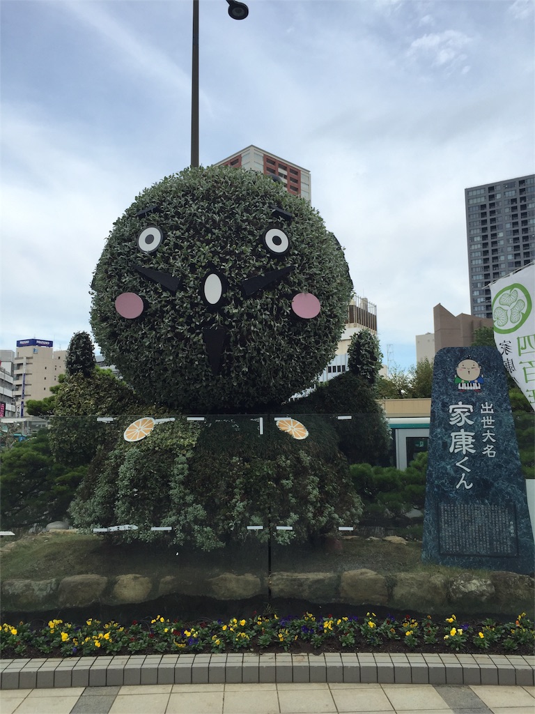 f:id:lotta1923:20151103071402j:image f:id:lotta1923:20151103071402j:image