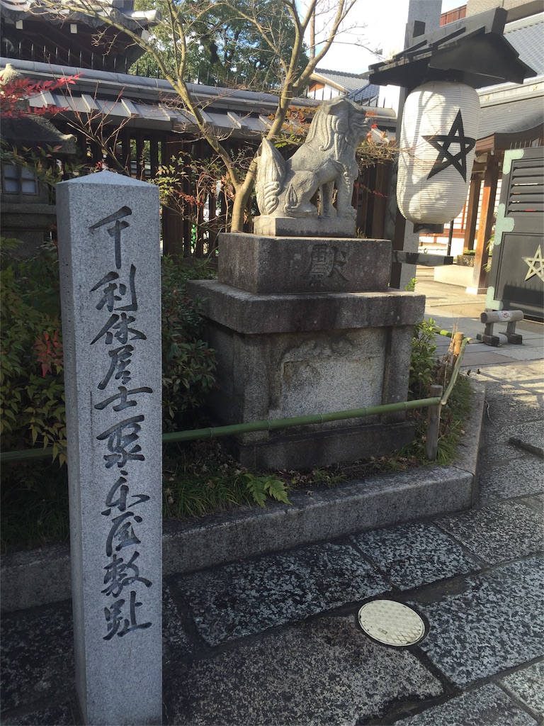 f:id:lotta1923:20160105080832j:image f:id:lotta1923:20160105080832j:image
