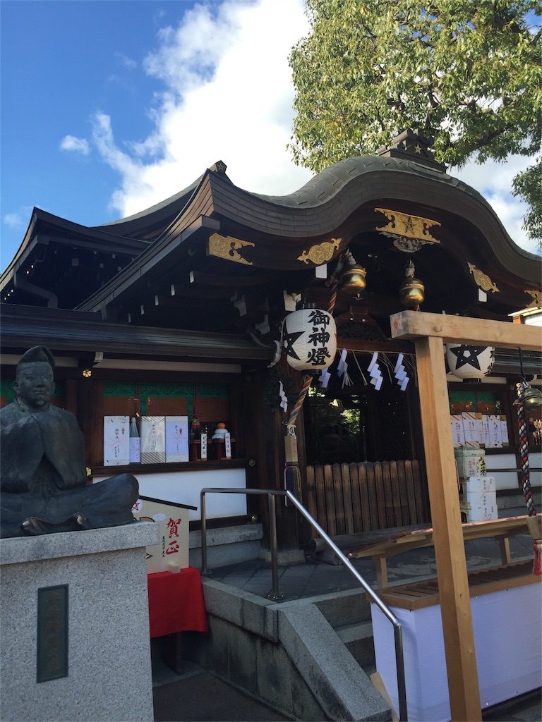 f:id:lotta1923:20160105080926j:image f:id:lotta1923:20160105080926j:image