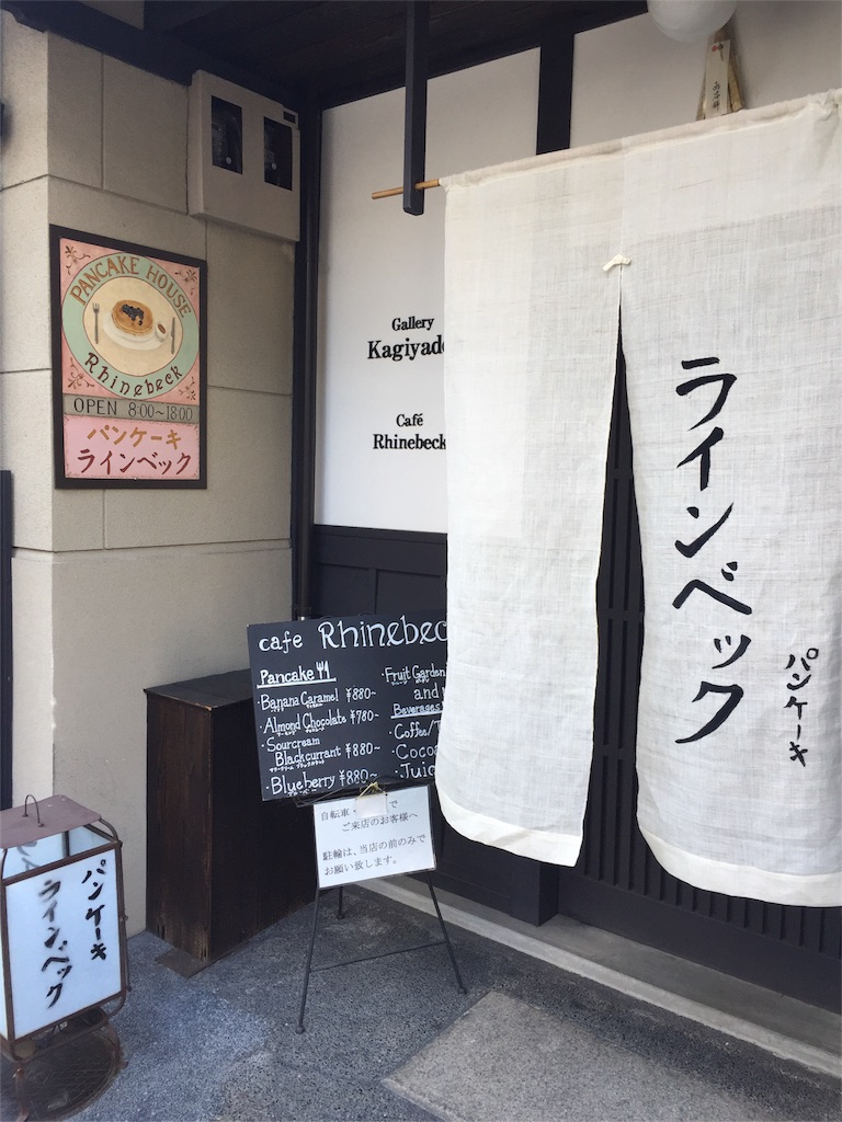 f:id:lotta1923:20160105080942j:image f:id:lotta1923:20160105080942j:image