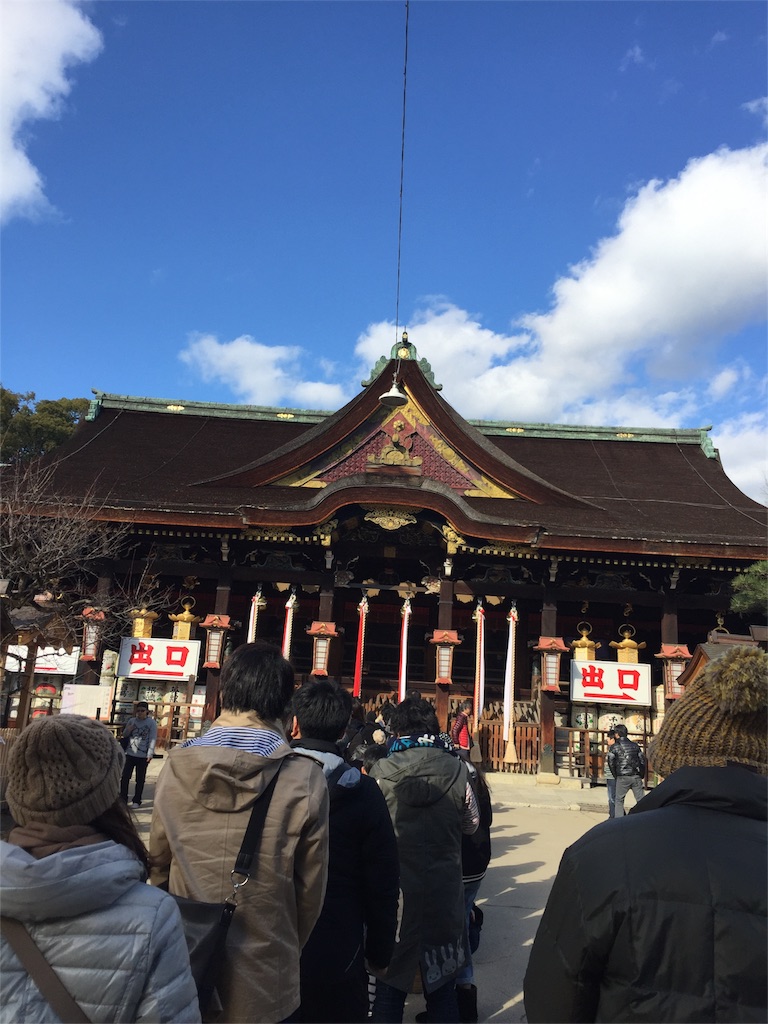 f:id:lotta1923:20160105081013j:image f:id:lotta1923:20160105081013j:image