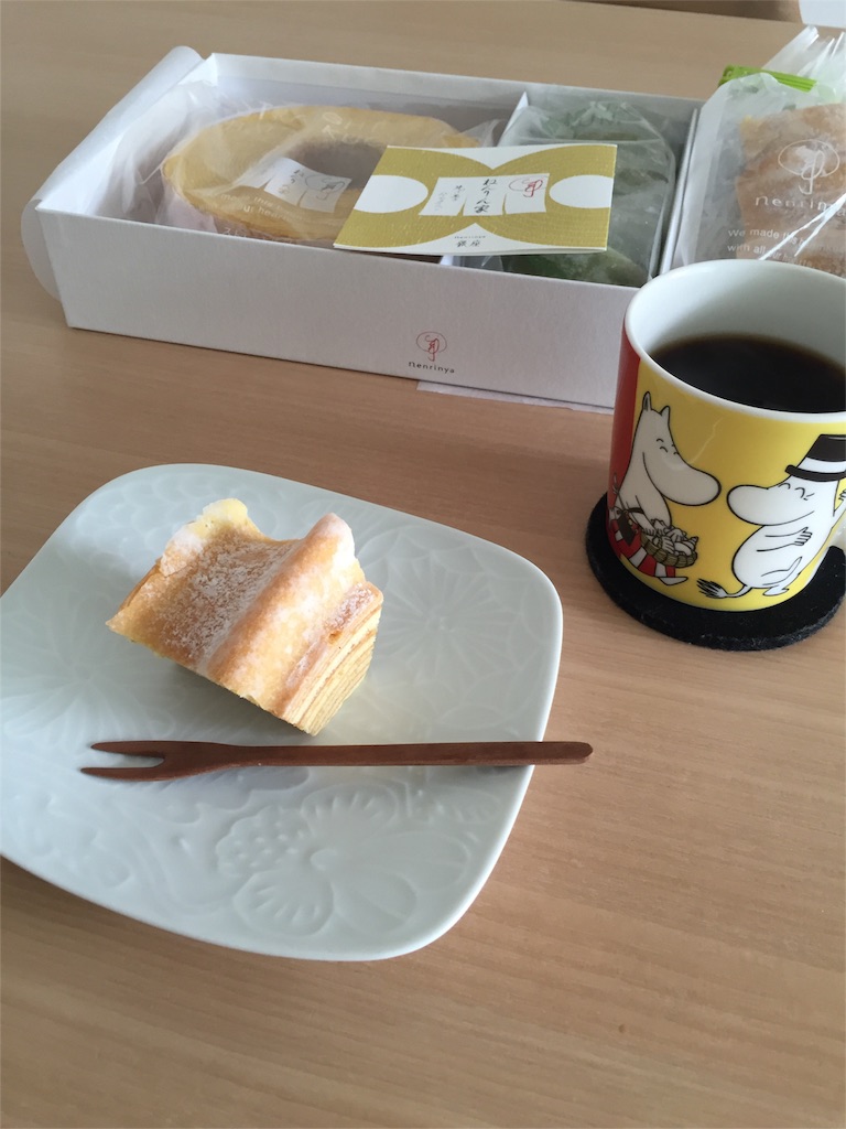 f:id:lotta1923:20160811111226j:image f:id:lotta1923:20160811111226j:image