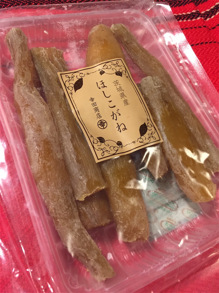f:id:lotta1923:20161130092607j:image