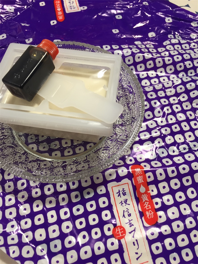 f:id:lotta1923:20161214141629j:image f:id:lotta1923:20161214141629j:image