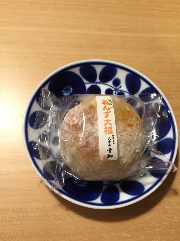 f:id:lotta1923:20170619081104j:image f:id:lotta1923:20170619081104j:image