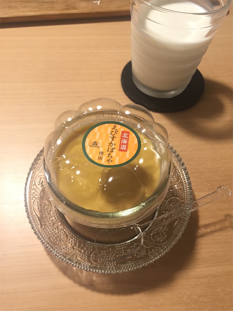 f:id:lotta1923:20171002094200j:image f:id:lotta1923:20171002094200j:image