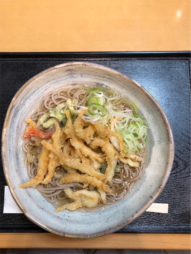 f:id:lotta1923:20180104084921j:image f:id:lotta1923:20180104084921j:image
