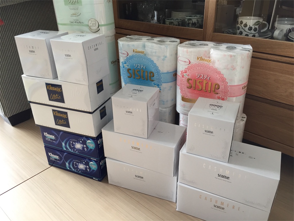 f:id:lotta1923:20180508082302j:image