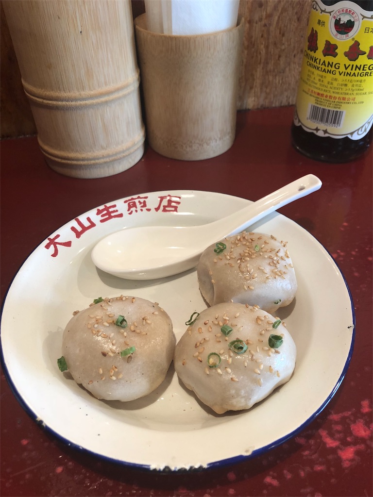 f:id:lotta1923:20180801091136j:plain
