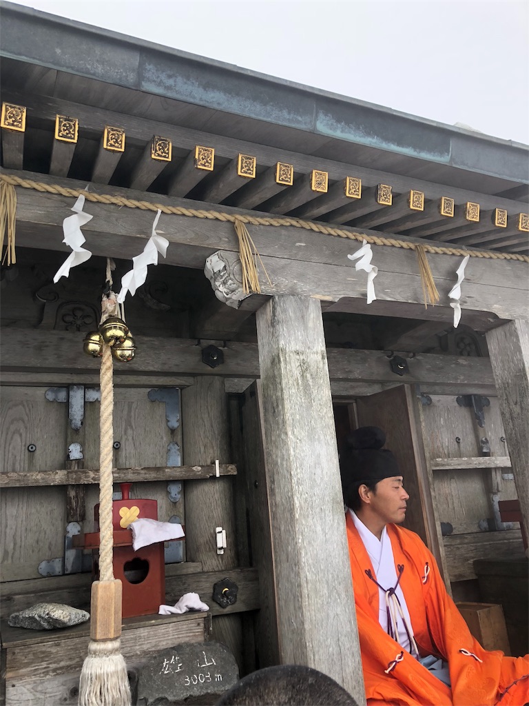 f:id:lotta1923:20180820111017j:image f:id:lotta1923:20180820111017j:image