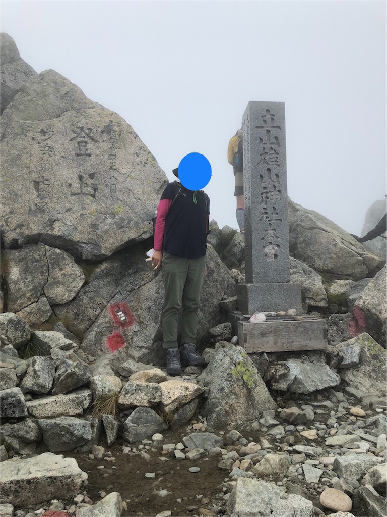 f:id:lotta1923:20180820111637j:image f:id:lotta1923:20180820111637j:image