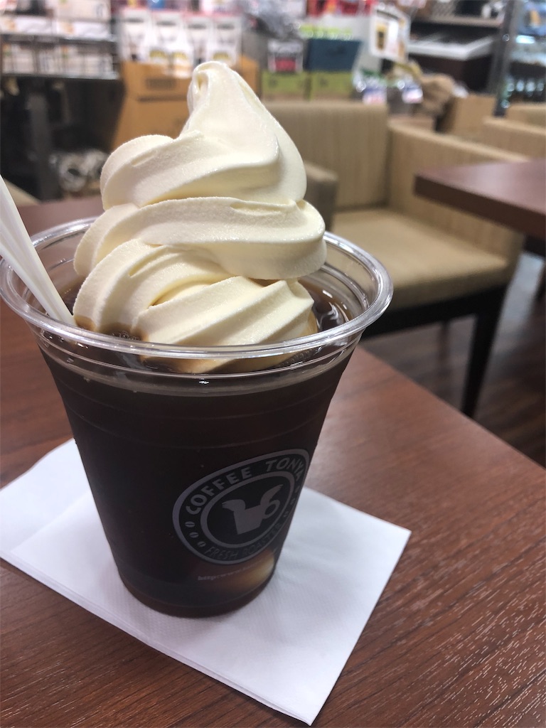 f:id:lotta1923:20180903201222j:image