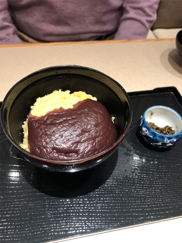 f:id:lotta1923:20181126084933j:image f:id:lotta1923:20181126084933j:image