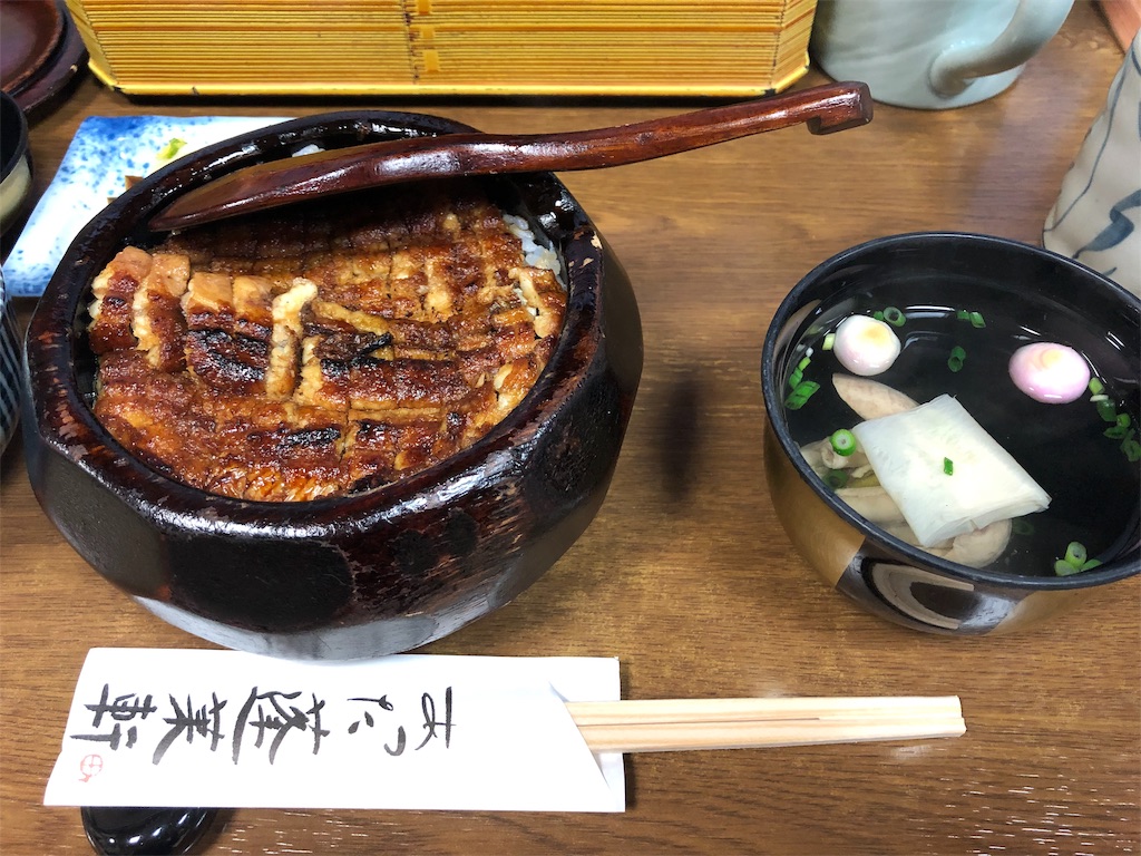 f:id:lotta1923:20190312083428j:plain