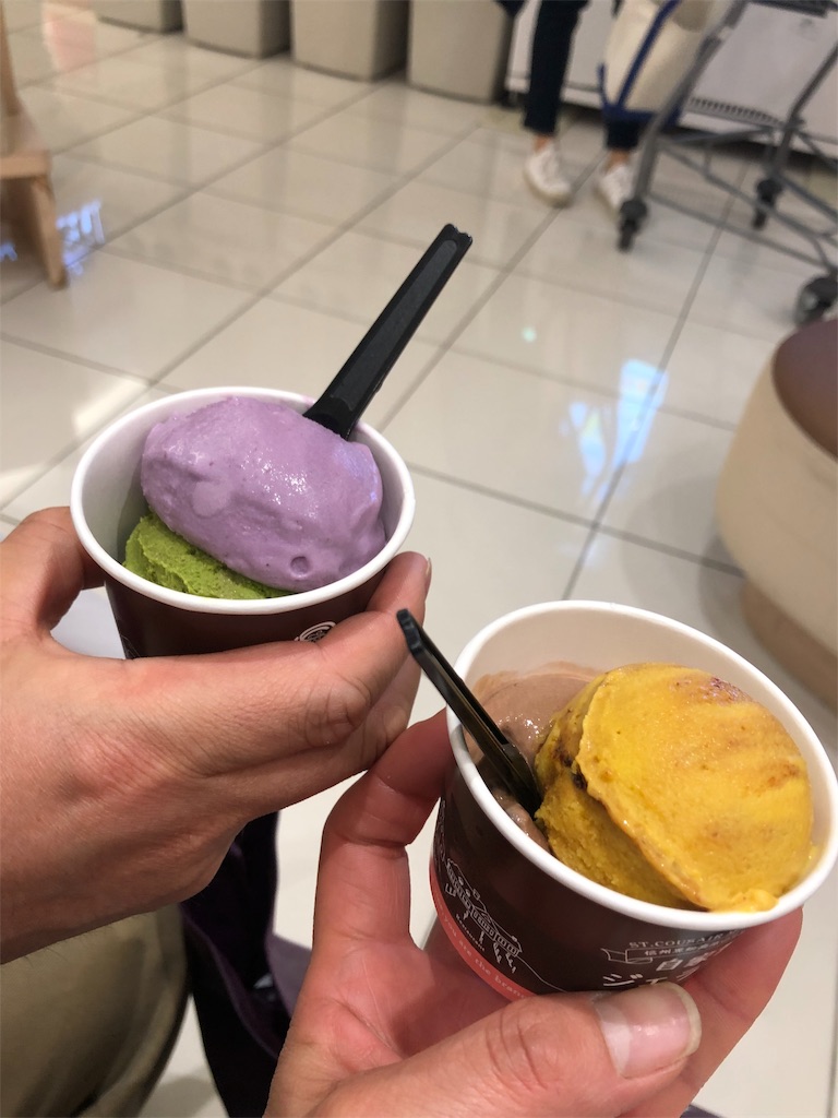 f:id:lotta1923:20190312151404j:image