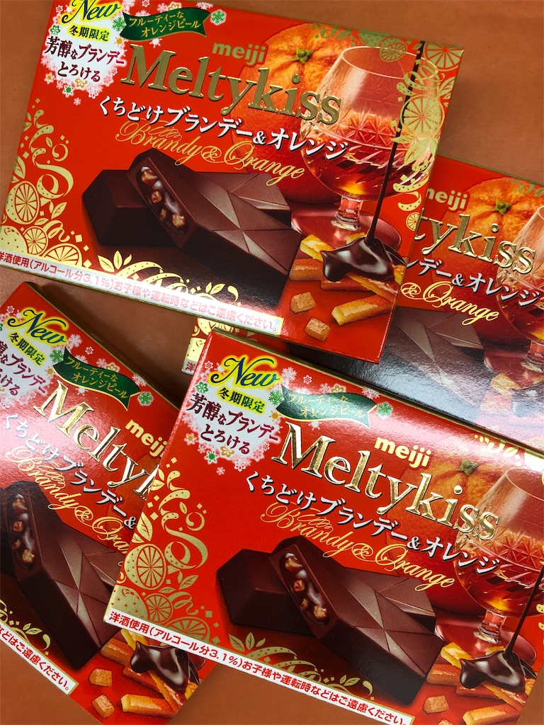 f:id:lotta1923:20190318121046j:image f:id:lotta1923:20190318121046j:image