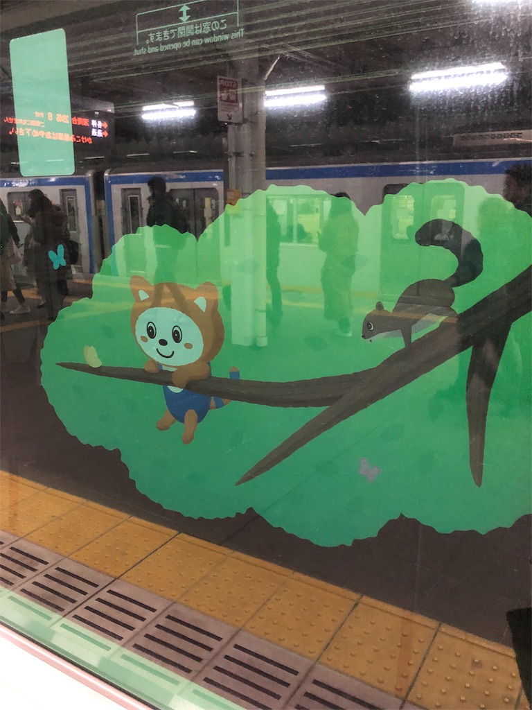 f:id:lotta1923:20190403084556j:image