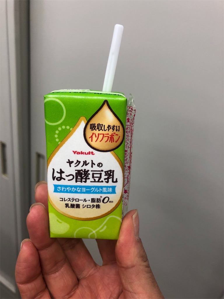 f:id:lotta1923:20190529114634j:image f:id:lotta1923:20190529114634j:image