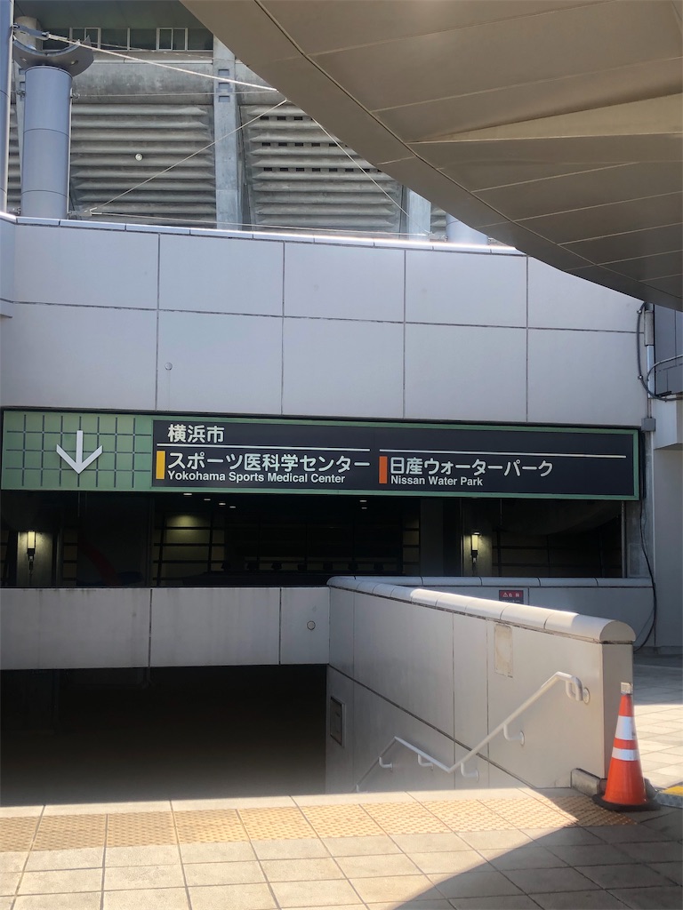 f:id:lotta1923:20190910091143j:image f:id:lotta1923:20190910091143j:image