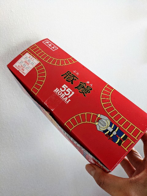 f:id:lotta1923:20210308084502j:image