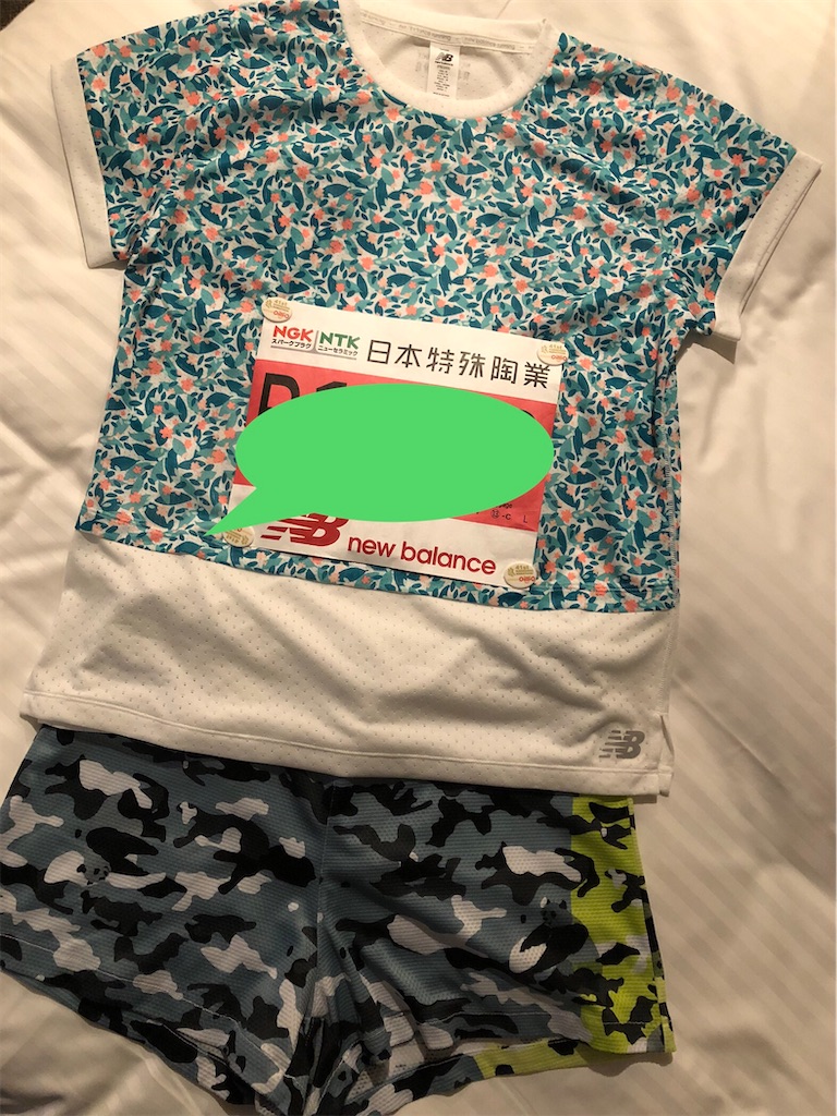 f:id:lotta1923:20210315072809j:image