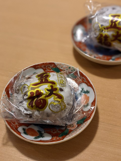 f:id:lotta1923:20210408085242j:image f:id:lotta1923:20210408085242j:image