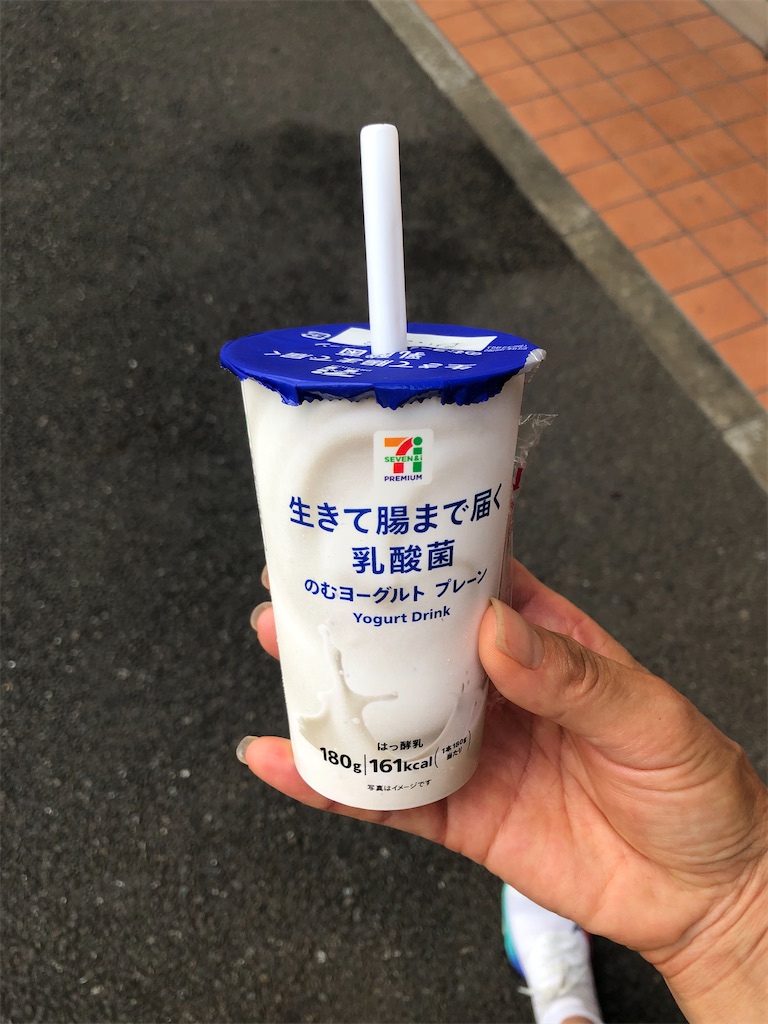 f:id:lotta1923:20210802121803j:image f:id:lotta1923:20210802121803j:image