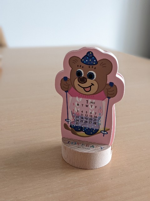 f:id:lotta1923:20211227091320j:image
