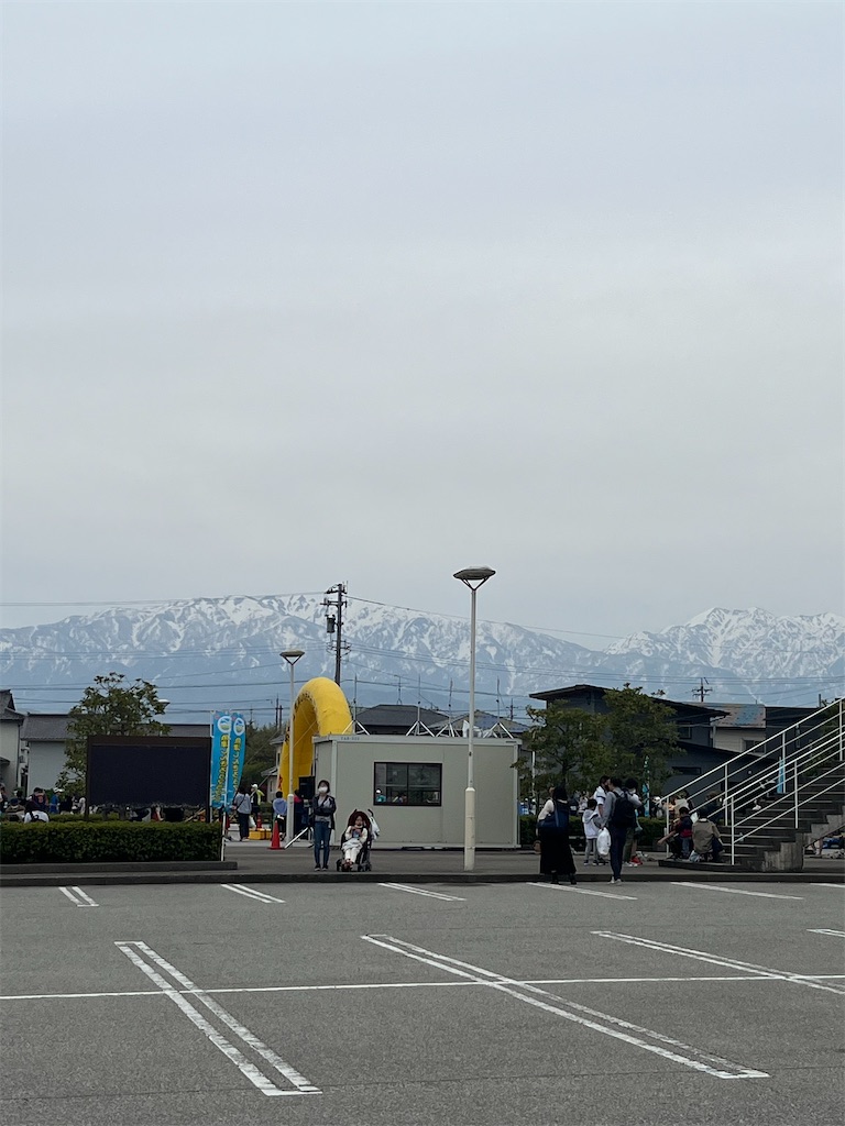 f:id:lotta1923:20220425062333j:image f:id:lotta1923:20220425062333j:image