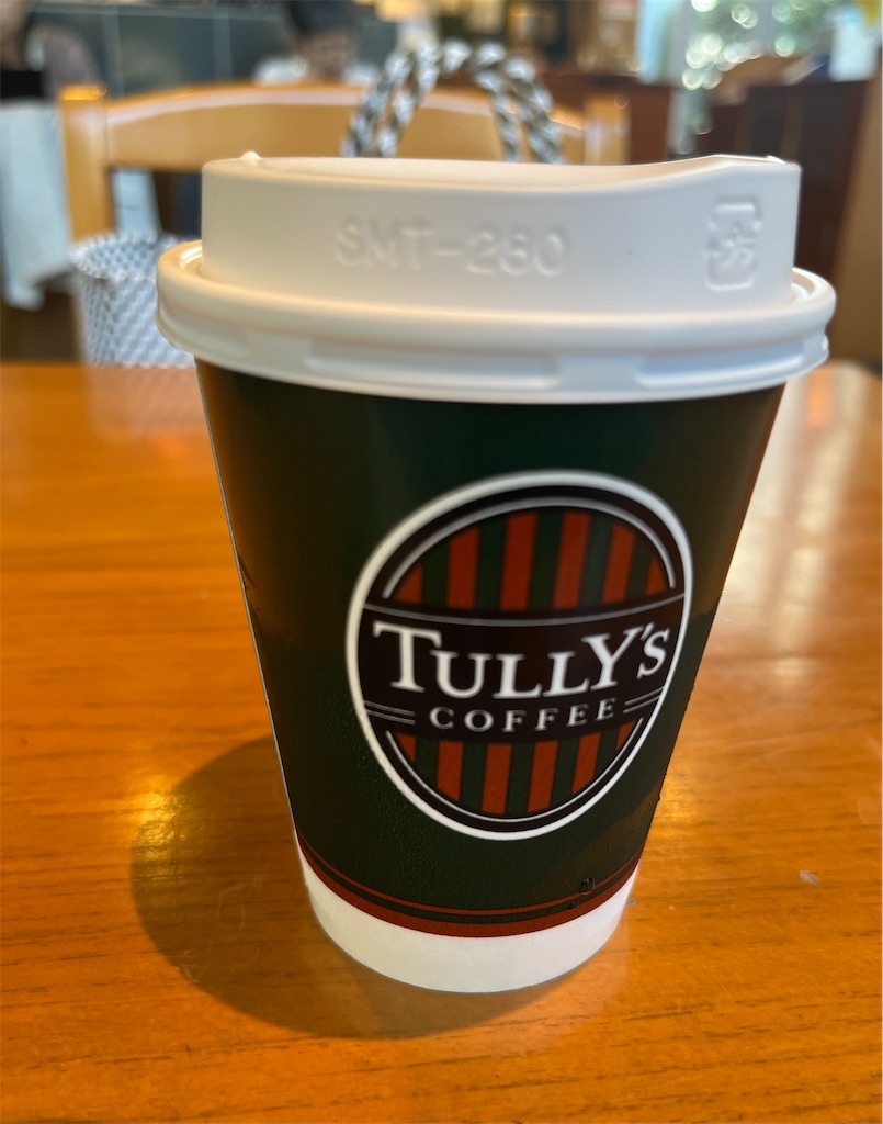 f:id:lotta1923:20230825122433j:image