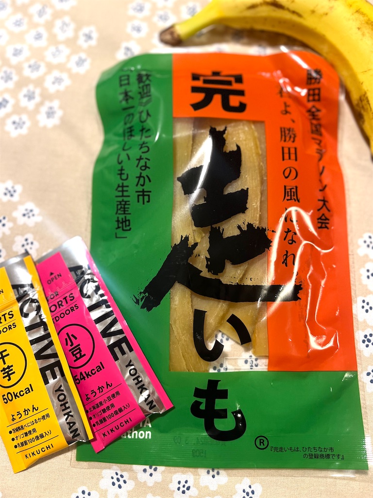 f:id:lotta1923:20240129112904j:image